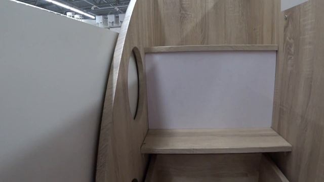 Цены в магазине ЮСК/JYSK. Товары для дома. смотреть онлайн