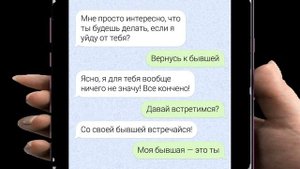 Юмор, смешные смс-ки.