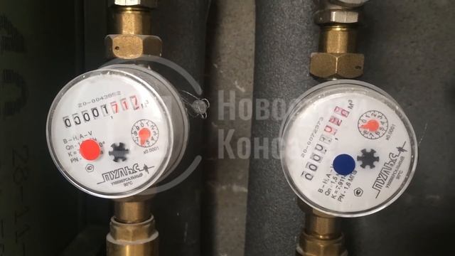 Приёмка квартиры в ЖК Солнечный город. Санкт-Петербург. Не работает счётчик холодной воды