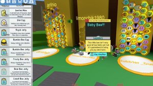 СКОЛЬКО МОЖНО ВЫБИТЬ МИФИЧЕСКИХ ПЧЕЛ ИЗ 28К Королевское желе ( Royal Jelly ) Симулятор Пчеловода
