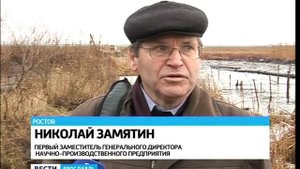 В Ростове началась масштабная очистка озера Неро