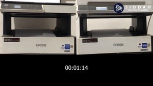 Speed Comparison | Part 2 | EPSON M2140 vs M3170
