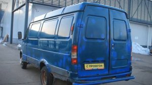 ГАЗ ГАЗель 2705 с пробегом 2001