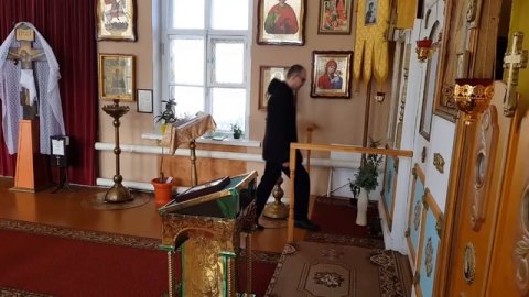 Православный trap