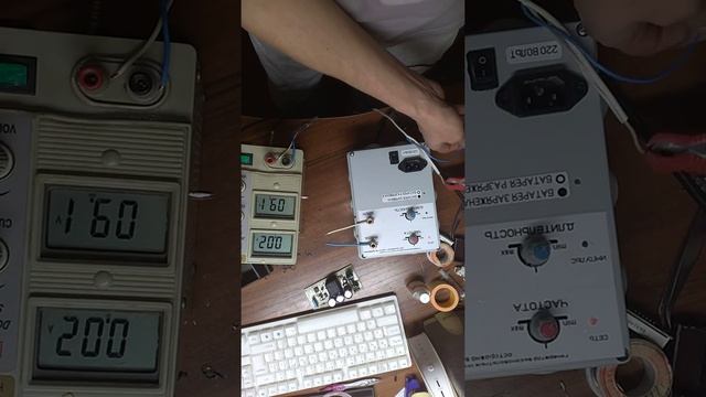 Электропастух изготовление смотреть онлайн