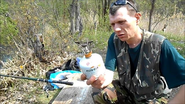 Рыбалка на р. Жеребец смотреть онлайн