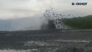 Рядом с Анапой проснулся грязевой вулкан Шуго