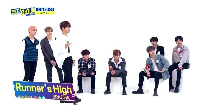 КИМ (медвежонок) СЫНМИН ИЗ STRAY KIDS | SATU