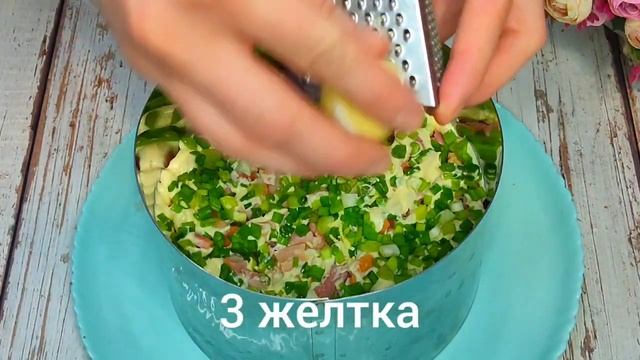ТОТ САМЫЙ САЛАТ,КОТОРЫЙ ЕШЬ И НЕ МОЖЕШЬ ОСТАНОВИТЬСЯ!САЛАТ ИЗ 4  ИНГРЕДИЕНТОВ.