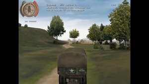 Трэш обзор Tiger Hunt