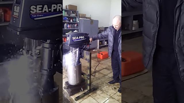 Обкатка SEA-PRO T 9.8 S. смотреть онлайн