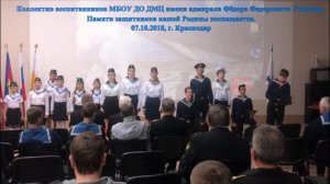 Давным давно была война
