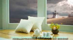?ЗВОНОК? Истории из жизни?Аудио рассказ?Жизненные истории