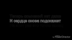 Грустный дэнс