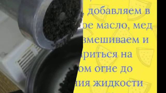 Рулет с маком смотреть онлайн