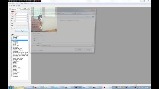CS:S - 動画スプレーの作り方 смотреть онлайн