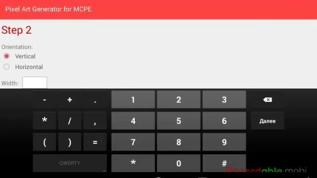 Как вставить пиксель-арт в Майнкрафт pe? смотреть онлайн