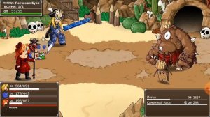 Epic battle Fantasy 5 о том как я ловил первого босса игры.