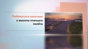 Канатная дорога в Нижнем Новгороде через р. Ока_Урбантех