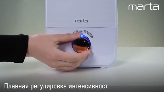 Увлажнитель воздуха MARTA MT-2374 смотреть онлайн
