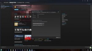 ПРИ СВОРАЧИВАНИИ CS:GO ЧЕРНЫЙ ЭКРАН?!? РЕШЕНИЕ ЕСТЬ!!!