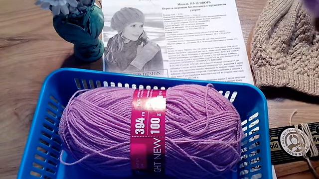 СП Неделя стартов / День 1/ берет гламурный смотреть онлайн