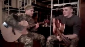 Армейские песни - Салаги встаньте