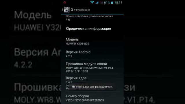 Как снимать игры через screencast смотреть онлайн