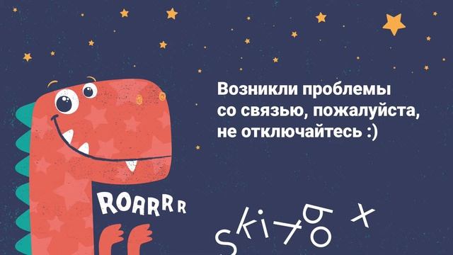 Как стать Python-разработчиком? Интенсив по программированию на Python