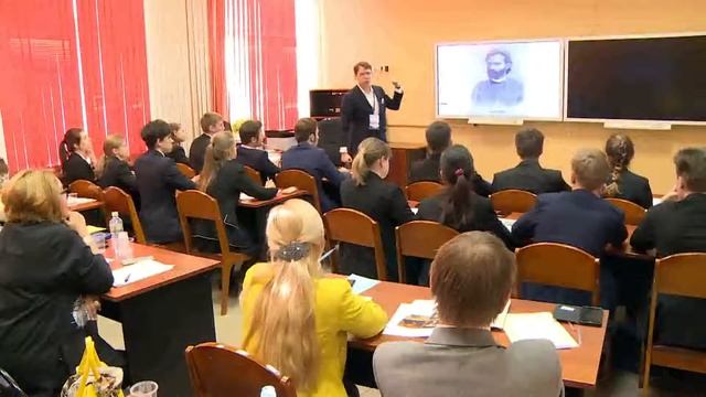 Урок учителя Григория Назарова смотреть онлайн