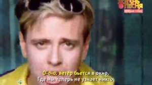 Корни-Зима Холода