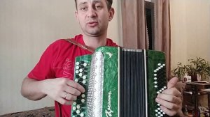 ?Белая берёза!Разбор песни!?