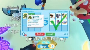 трейды на черепаху в адопт ми