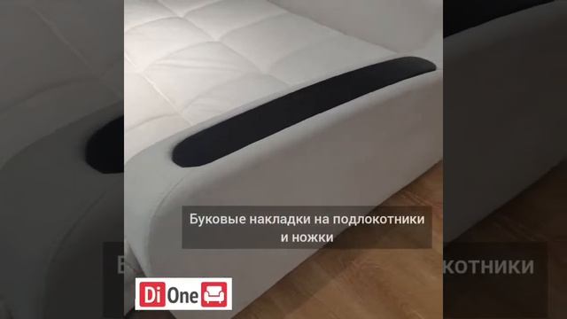 Диван аккордеон .Диван кровать для сна смотреть онлайн
