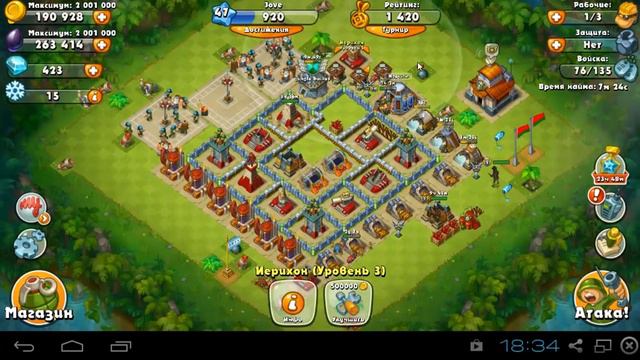 Как построить правильную базу в Jungle heat смотреть онлайн