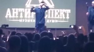 🇷🇺 Антиреспект - Летай (Памяти Михаила Степанова)