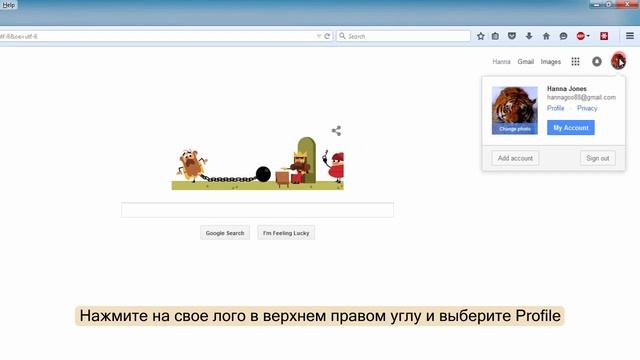 Как подтвердить возраст на YouTube