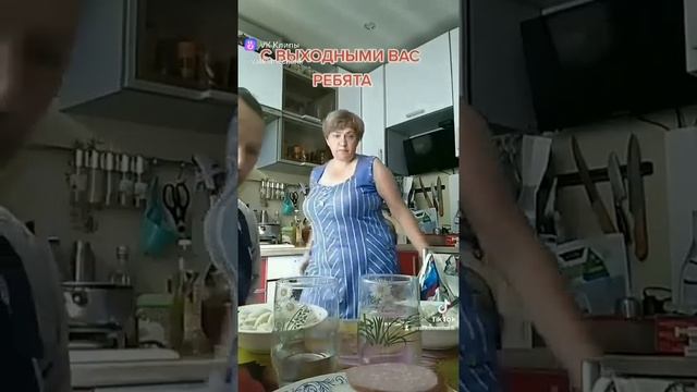 8 августа 2022 г. смотреть онлайн