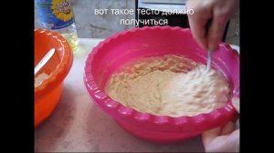 ОЛАДЬИ ОВСЯНЫЕ С ЯБЛОКАМИ на кефире. Как приготовить овсяные оладьи с яблоками.