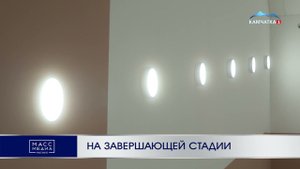 Ремонт зрительного зала ДК «Ритм» находится на стадии завершения.