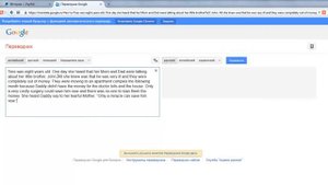 Как зарабатывать на переводе текстов?
