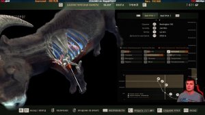 ОХОТА НА ЧЕРНОГО ТОЛСТОРОГА и СНЕЖНЫХ КОЗ ● Way of the Hunter #7