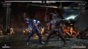 Спонтанный Mortal Kombat X | Парень vs. Девушка [PS4]