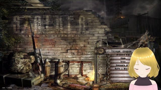 Идём в лабораторию | S.T.A.L.K.E.R.: Тень Чернобыля смотреть онлайн