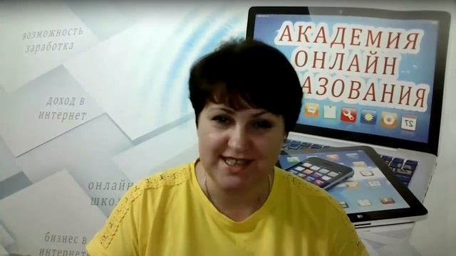 Возможности интернет бизнеса - Презентация Академии Лайм смотреть онлайн
