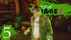 Знаменитость пустошей ► Rage 2 (16+) ► Часть 5