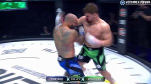 Обзор боя: Гуненко "Сибиряк" Илья vs Иванов "Варяг" Никита