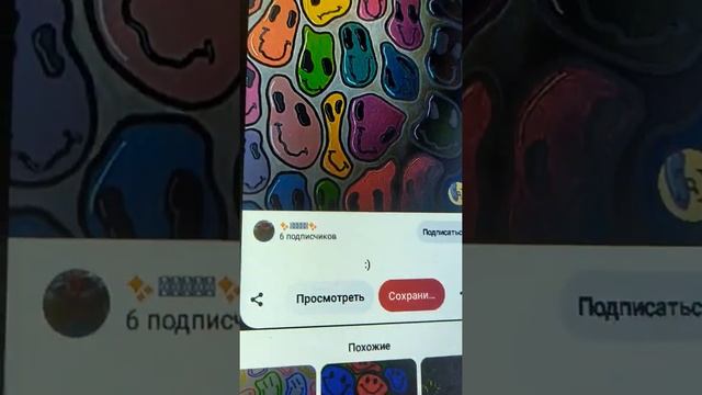 Лайфхаки по Pinterest ??✨