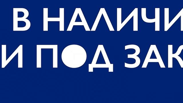 АВТОЗАПЧАСТИ БУ Королев Пушкино Мытищи запчасти Новые магазин запчастей Магазины Автозапчастей АВИТ