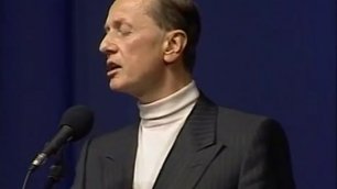 Михаил Задорнов - Ножки Буша. Концерт в Минске 2002 год
